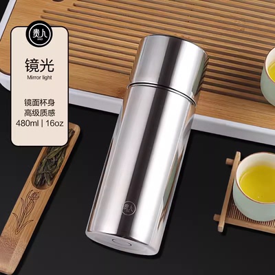 316不锈钢保温礼品定制