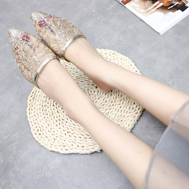 Sandales femme en engrener - Ref 2671971 Image 1