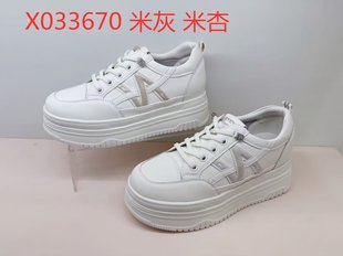 2026春季 增高百搭休闲运动鞋 新款 女鞋 33670厚底小白鞋 香香莉女鞋