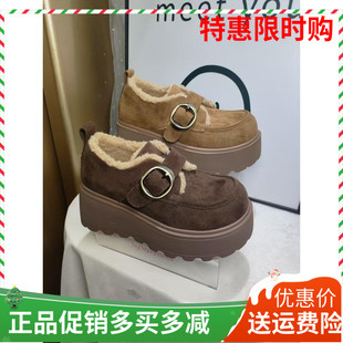 羊羔毛软糯保暖增高乐福鞋 厚底勃肯鞋 97562 2025冬新款 香香莉女鞋