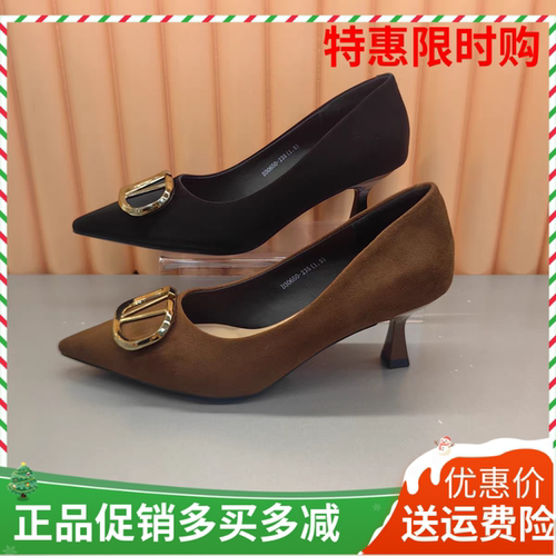 香香莉新款女鞋30650秋季新款尖头浅口单鞋细跟高跟鞋女鞋