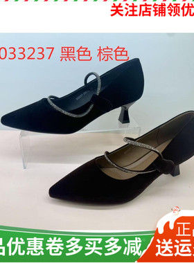 香香莉女鞋2026春季新款33237尖头浅口单鞋女细跟低中跟鞋女鞋