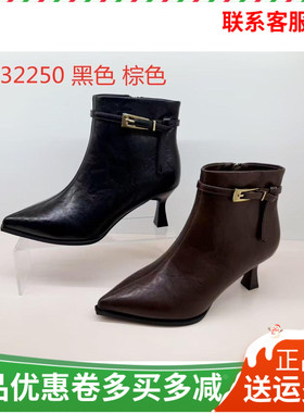 香香莉女鞋2025冬季新款32250粗跟中跟短靴女靴子侧拉链时装单靴