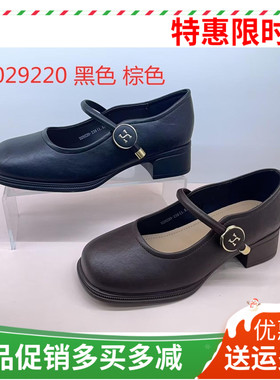 香香莉2025春新款扣带百搭浅口女鞋圆头中跟粗跟韩版女单鞋29220