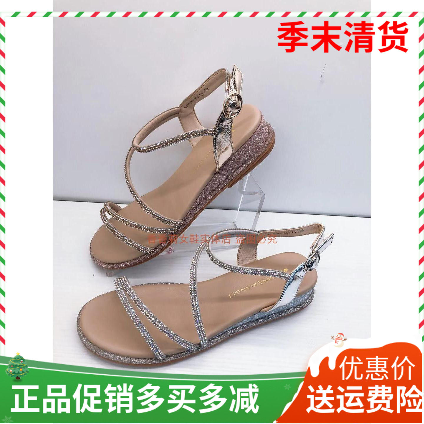 香香莉2021夏季新款女鞋坡跟水钻中跟百搭细带学院风女凉鞋l66996