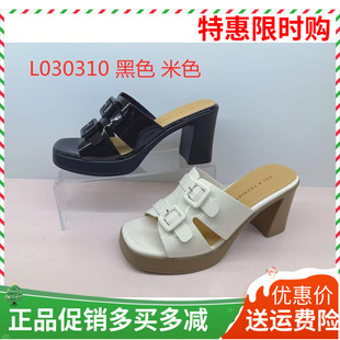 香香莉女鞋2025夏季新款时尚高跟露趾凉鞋女粗跟厚底沙滩鞋30310