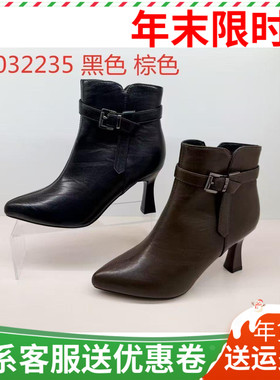 香香莉女鞋2025冬季新款加绒32235细跟中跟短靴女靴侧拉链单靴子