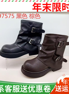 香香莉女鞋2025秋冬季新款粗跟中跟短靴女靴子套筒时装靴97575