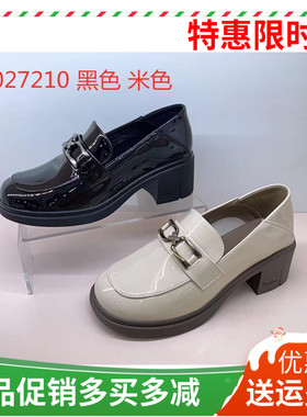 香香莉女鞋2024秋季新款乐福鞋厚底5cm粗跟舒适单鞋妈妈鞋27210