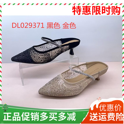 香香莉尖头凉拖鞋女外穿2025夏季新款网纱细跟半拖穆勒鞋子29371