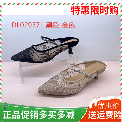 香香莉尖头凉拖鞋女外穿2025夏季新款网纱细跟半拖穆勒鞋子29371