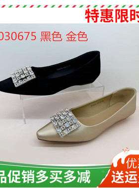 香香莉女鞋2025秋季新款30675时尚百搭舒适浅口低跟玛丽珍单鞋