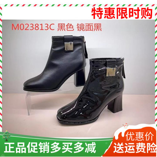 香香莉23813C加绒高跟粗跟漆皮马丁靴短筒百搭工作女靴2023冬