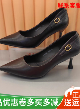 香香莉女鞋2025秋季新款百搭高跟时尚浅口尖头单鞋女神范30606