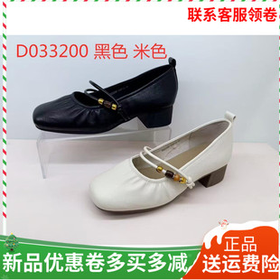 香香莉女鞋2026春季新款33200粗跟中跟浅口单鞋女玛丽珍鞋单鞋