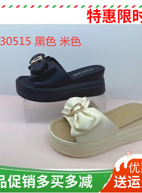 香香莉女鞋2025夏新款时尚百搭坡跟一高跟字拖女厚底凉拖鞋30515