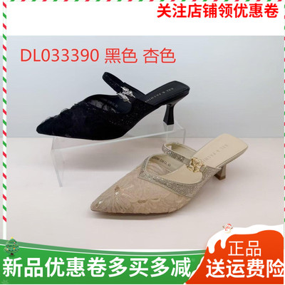 香香莉女鞋2026春夏新款33390尖头细跟高跟鞋女气质优雅包头外穿