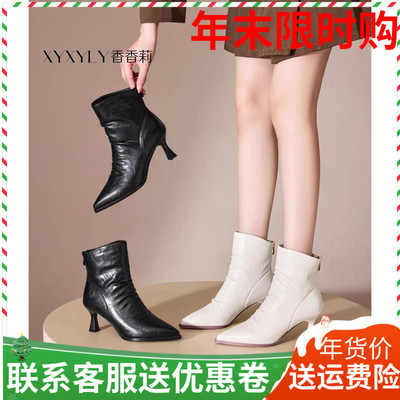 香香莉女鞋2025冬季新款32275细跟女短靴马丁靴子百搭休闲鞋