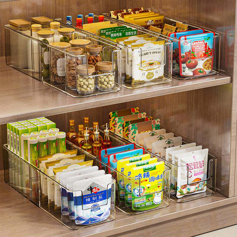 调料收纳盒可伸缩橱柜瓶罐料包整理盒厨房分格袋装调料品置物架