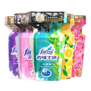 花仙子植物消臭易去味大师空气清新剂除臭去异味霉味卧室厕所香薰