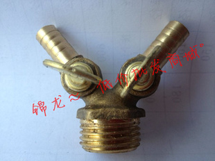 全铜煤气外丝/内丝双叉/4分三通阀/煤气咀/天燃气专用/煤气开关