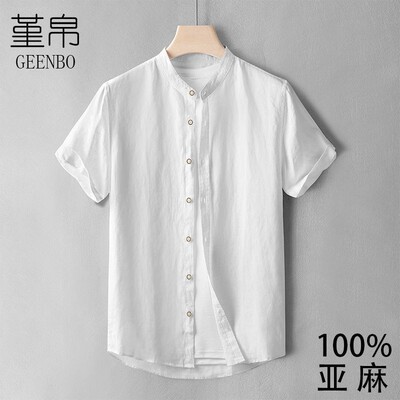 亚麻衬衫男短袖白色夏季薄款立领