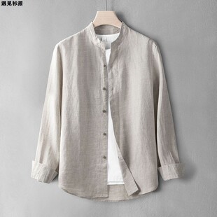 中式复古全亚麻长袖衬衫男士夏季薄款纯麻布料休闲衬衣纯色上衣服