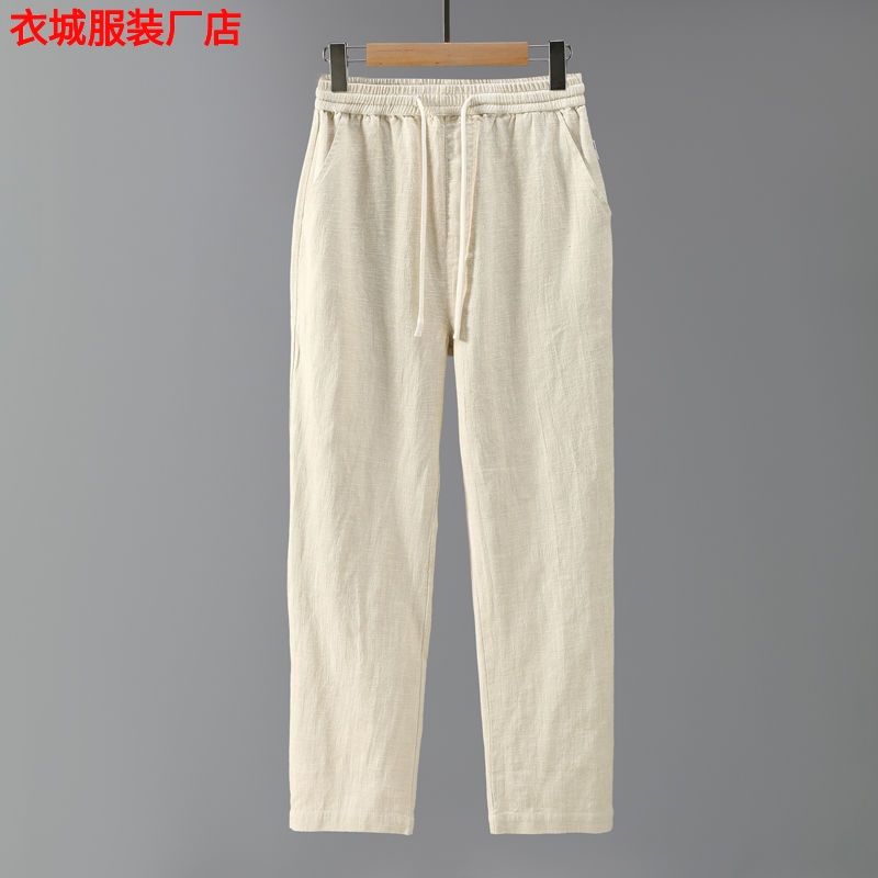 苎麻直筒长裤男士透气复古百搭系带棉麻布料休闲裤宽松纯色亚麻裤