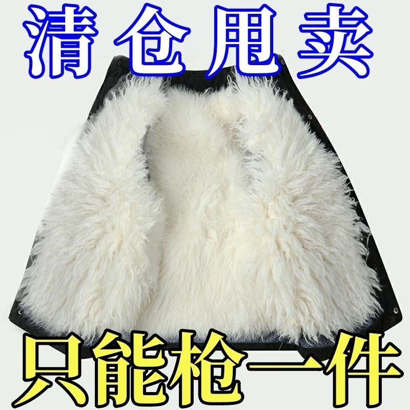 反季/清仓冬季棉袄男绒毛一体中