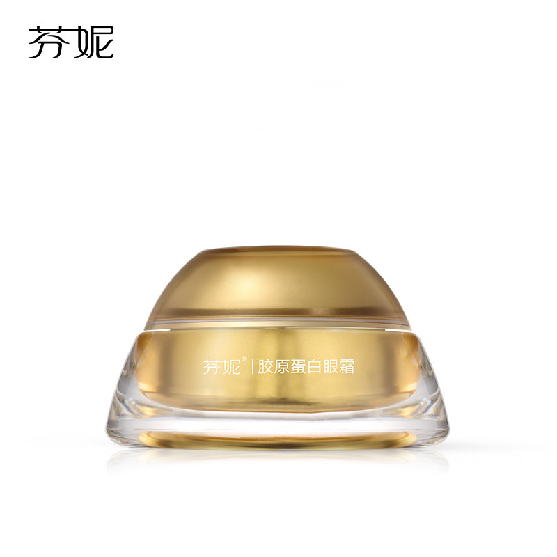 芬妮胶原蛋白眼霜28g补水保湿淡化眼袋细纹黑眼圈滋润眼部护理霜