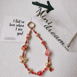 原创新年款马上有钱招财元宝合金手机链福气满满喜庆包挂饰礼物