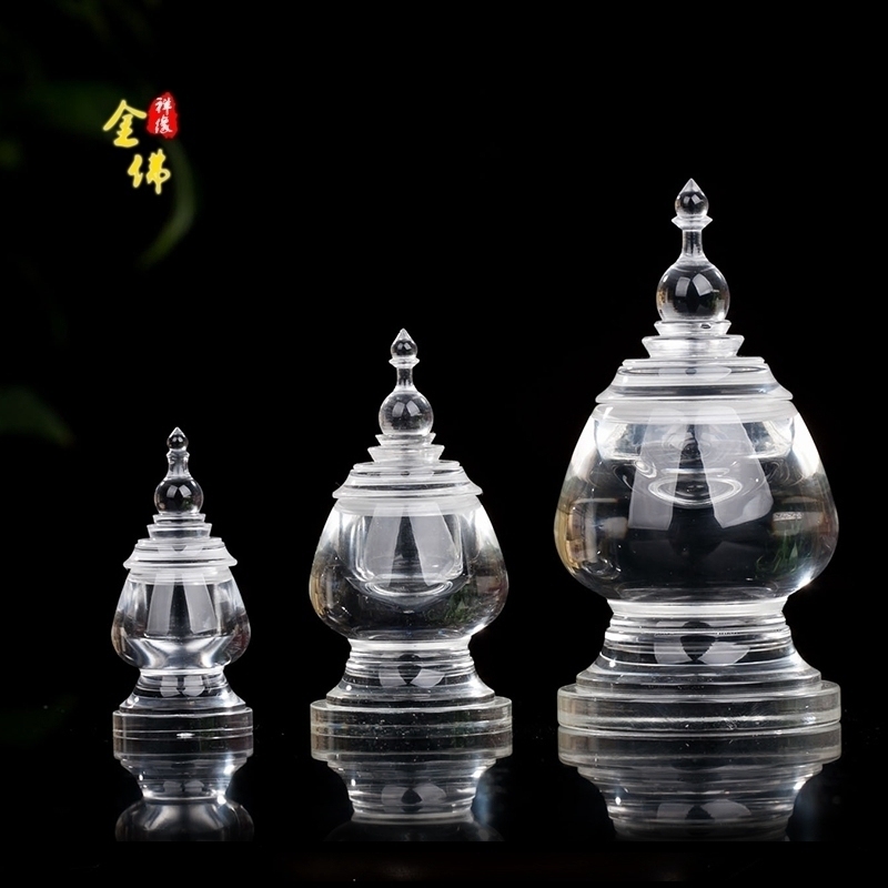 藏传佛堂密宗用品 亚克力水晶佛塔舍利菩提塔 I型装甘露丸舍利子