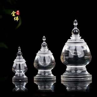 藏传佛堂密宗用品 亚克力水晶佛塔舍利菩提塔 I型装甘露丸舍利子