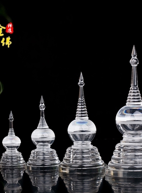 亚克力装舍利泰式透明