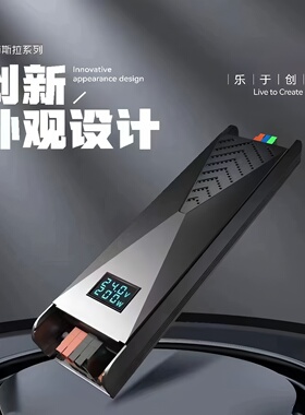 磁恒开关电源12v/24v低压灯带变压器led适配控制器直流3c认证驱动