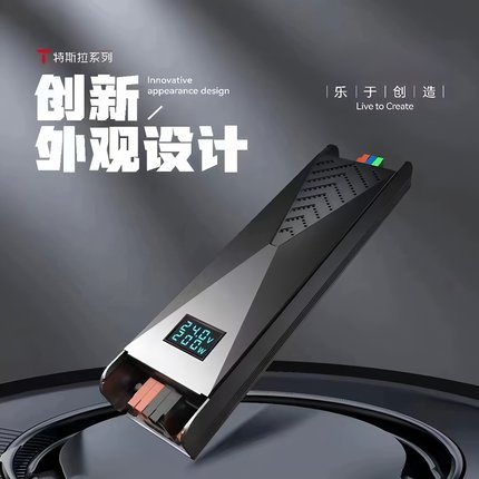 磁恒开关电源12v/24v低压灯带变压器led适配控制器直流3c认证驱动