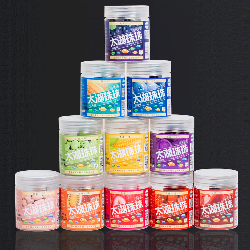 太湖一号黑坑青鱼草鱼新款珠珠