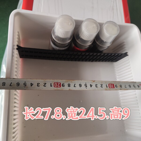 丸九36升钓箱小药方盒 3600小药方盒达瓦30升 小药方盒通用包邮