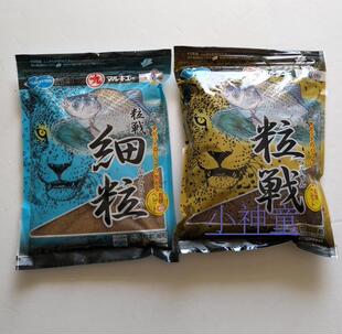 丸九细粒战 丸九原装进口细粒站350克正品包邮