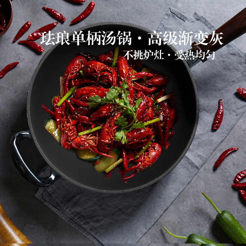 铸味铸铁锅珐琅平底炒锅家用25cm加厚生铁锅多功能炒菜锅炖煲汤锅