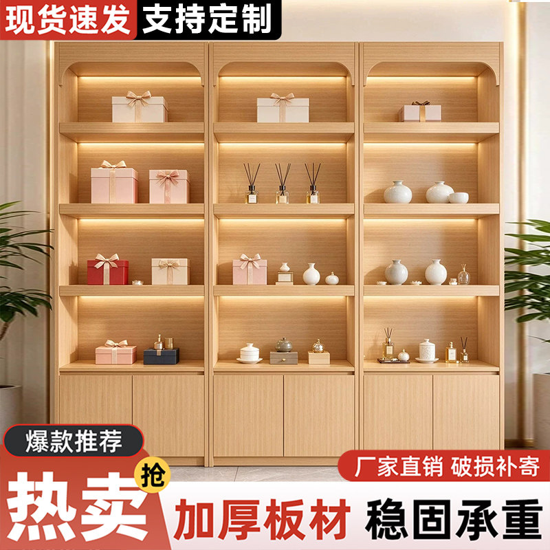 产品展示柜原木风产品陈列架化妆品展示柜带灯带多层展示置物架