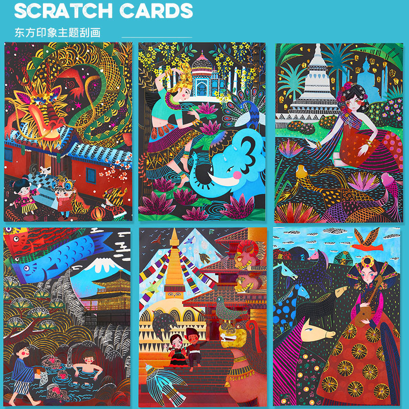 美乐大幅儿童刮画纸卡通炫彩刮刮画安全无味手工diy幼儿园涂鸦