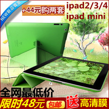 Connecteur pour téléphone portable - Ref 322053 Image 14