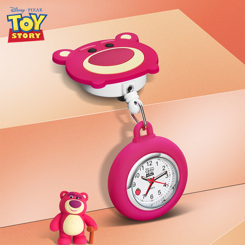 迪士尼怀表护士胸表挂表考试静音