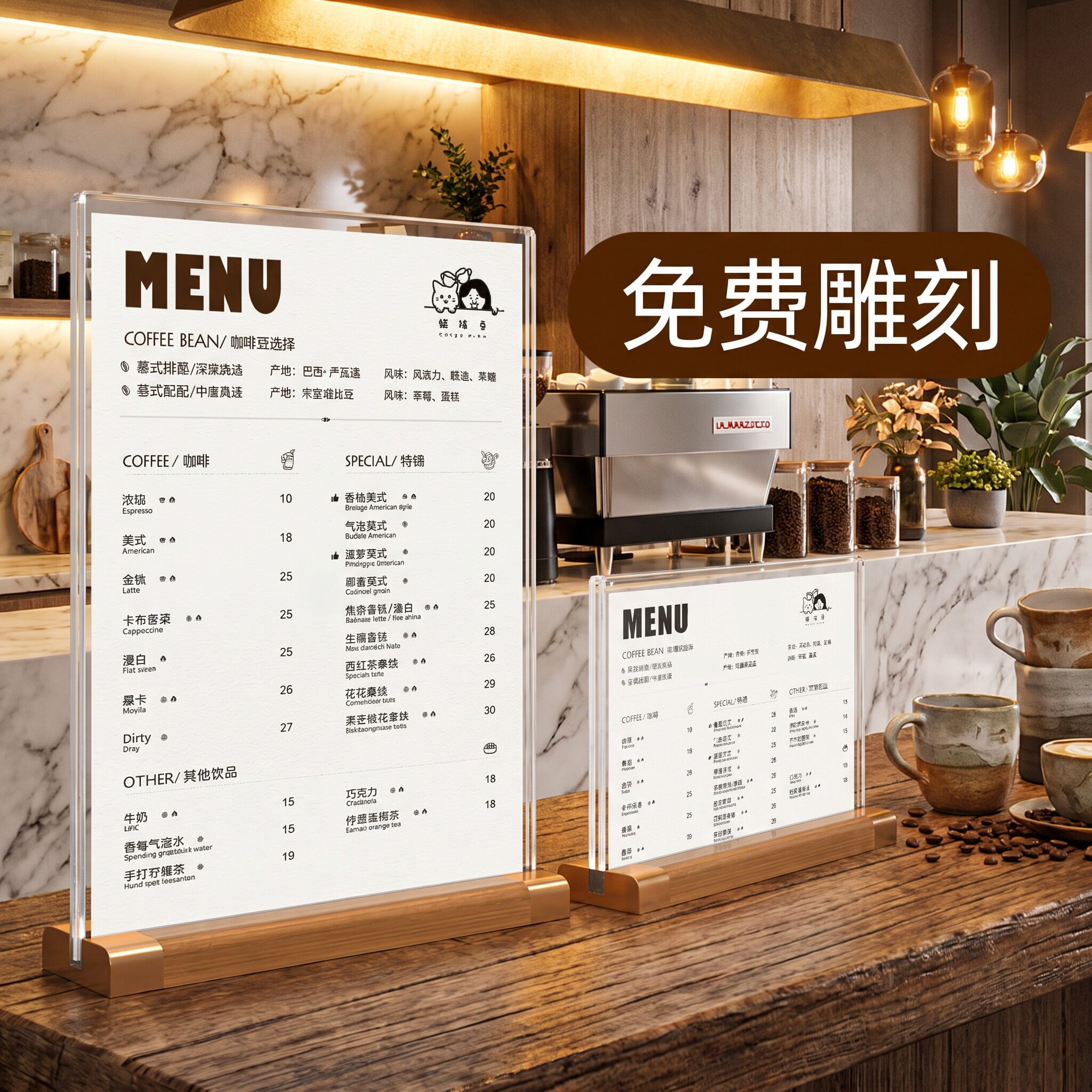 仿实木台卡展示桌面立式价格