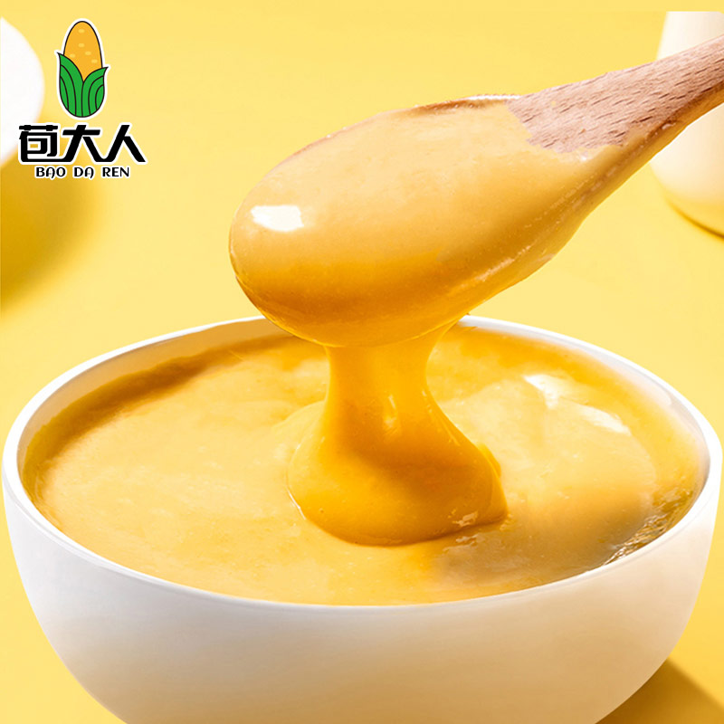 玉米糊糊免煮即冲即食早餐代餐粥