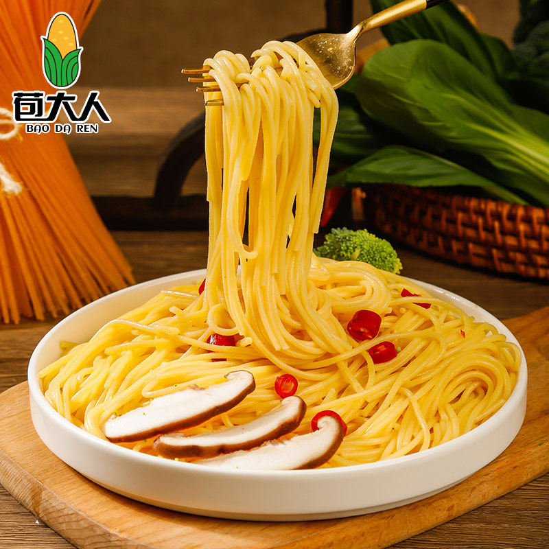 东北纯玉米干面条黑龙江苞米碴条