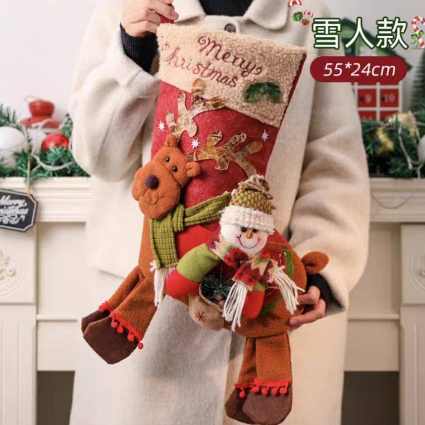 圣诞袜子礼物袋大号圣诞节礼物儿童糖果袋礼品袋小礼物装饰圣诞袜