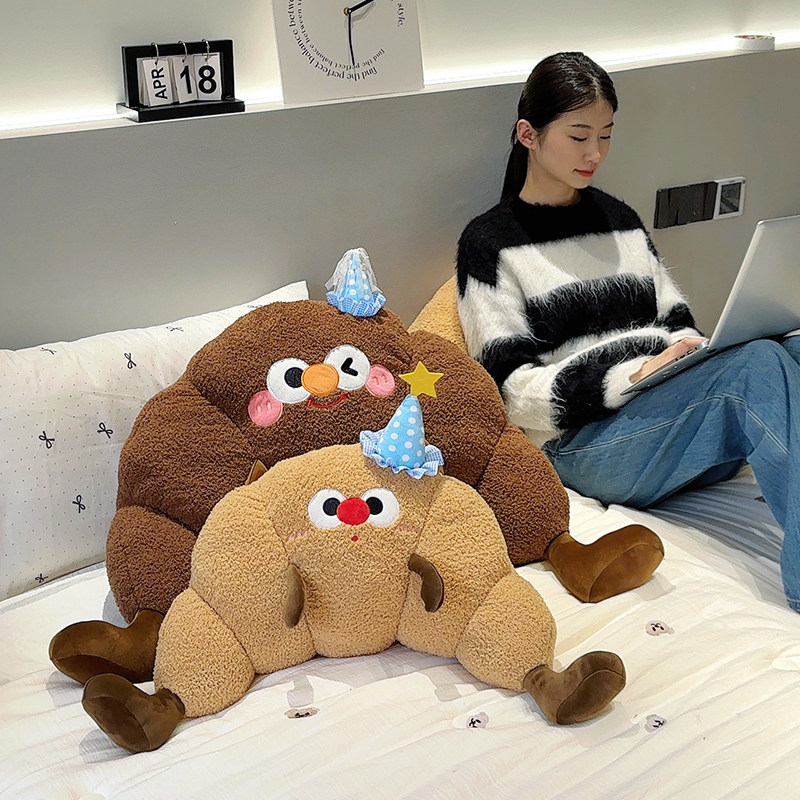 牛角包靠枕床头大靠背睡觉抱枕图片