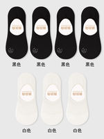 Women's spring and summer thin mesh sweat-absorbing boneless boat socks, anti-slip and non-dropping, and shallow-mouth invisible summer short socks thumbnail 8